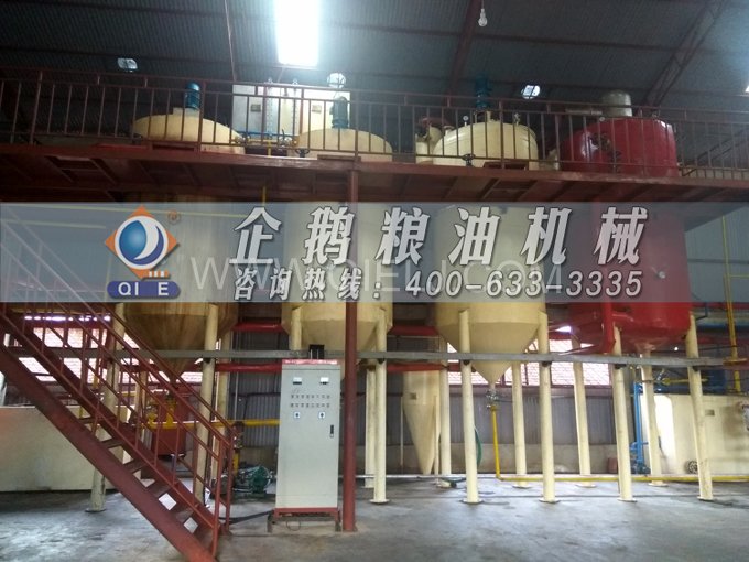 米糠油精煉設備，企鵝機械不斷創(chuàng)新提升工藝效果(圖6)