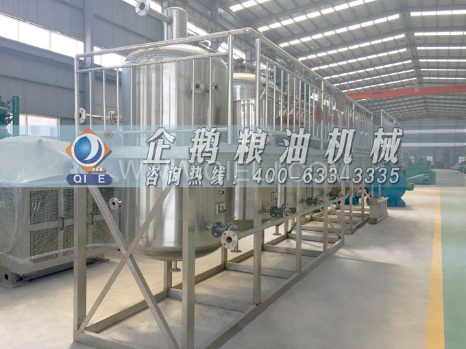 如何提取到高質(zhì)量的大豆油？一條企鵝浸出生產(chǎn)線就足夠了(圖6)